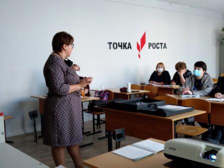 Практическое применение цифровой лаборатории.