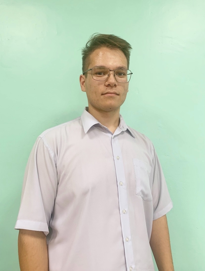 Иминов Семен.