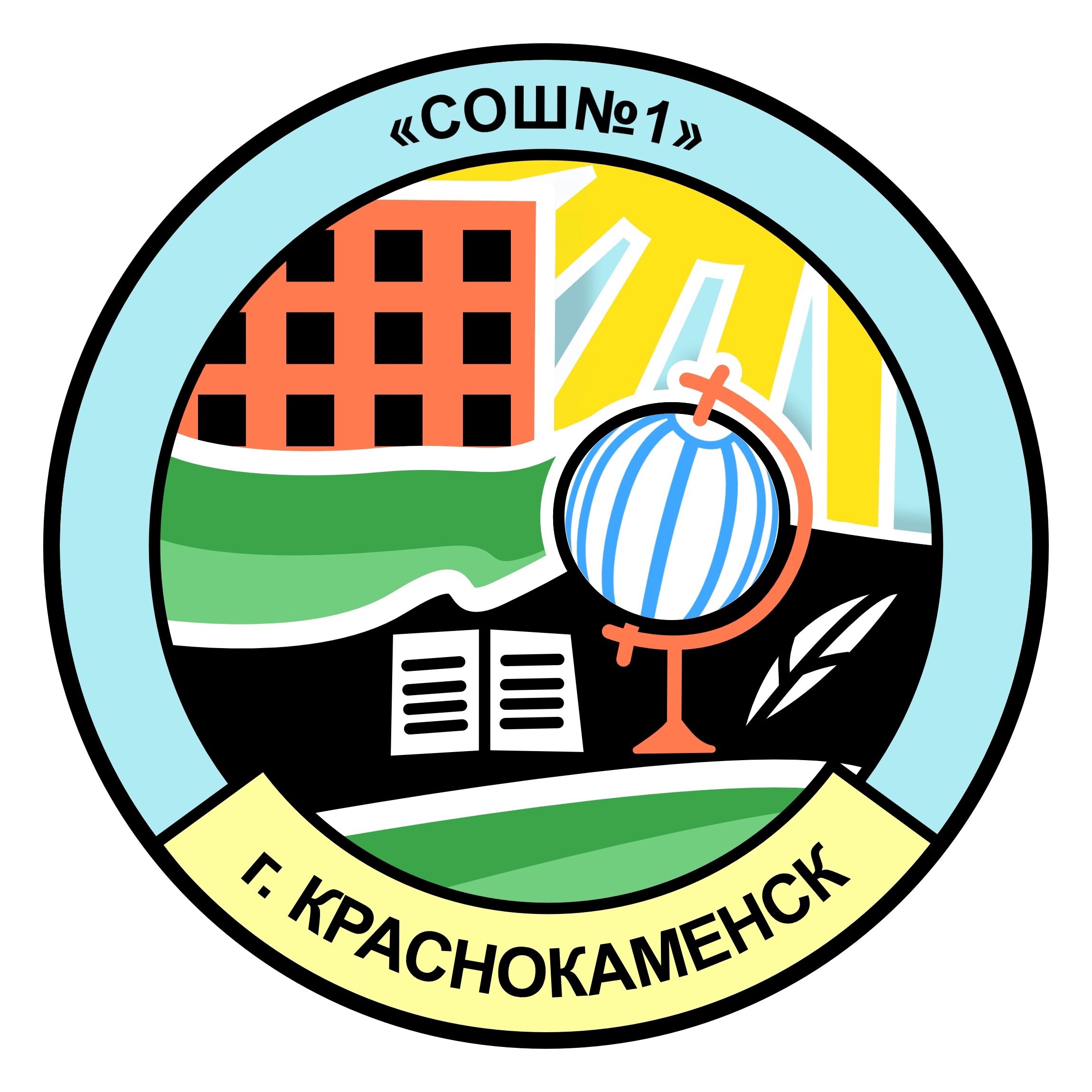 Главное изображение школы.