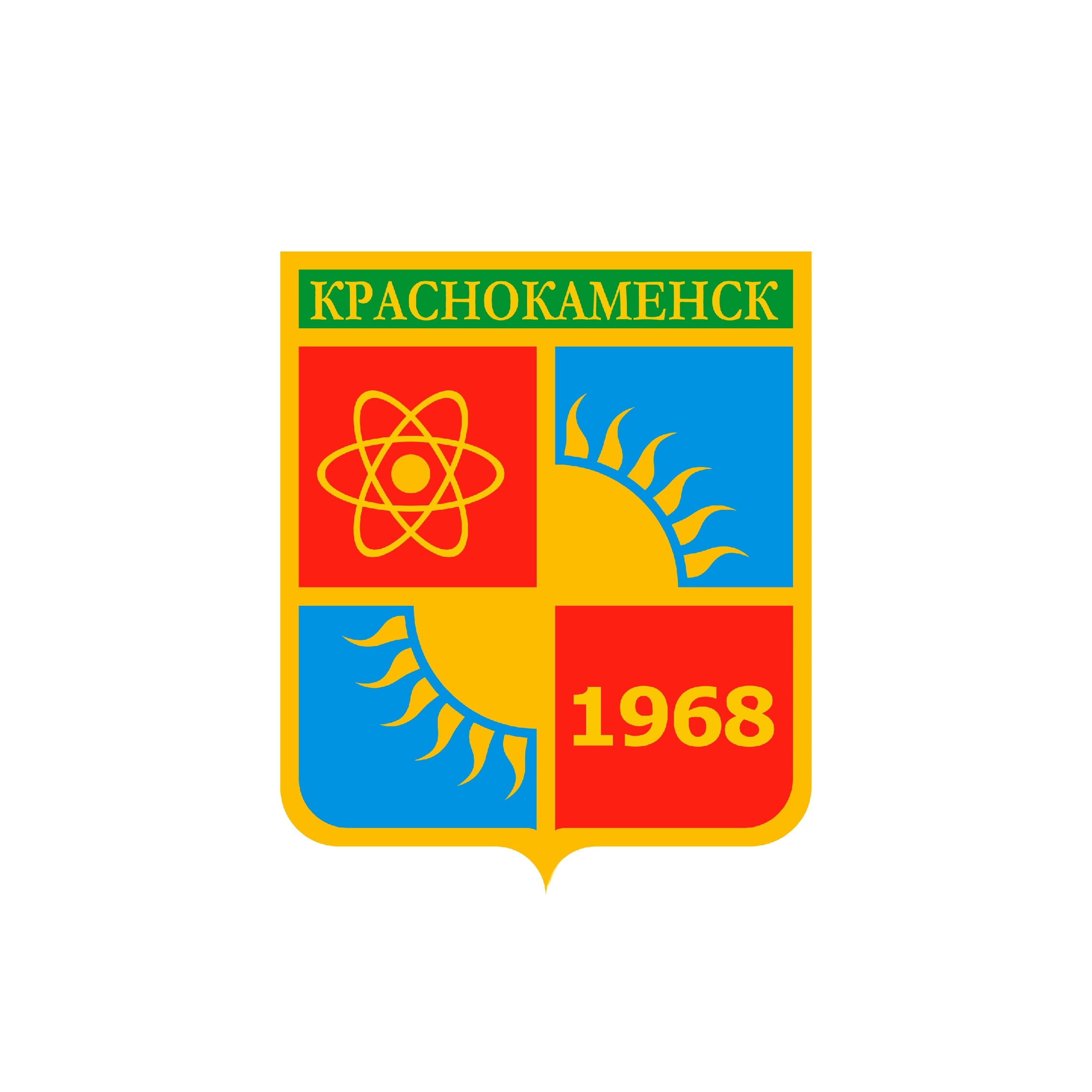 Администрация Краснокаменского муниципального округа Забайкальского края.