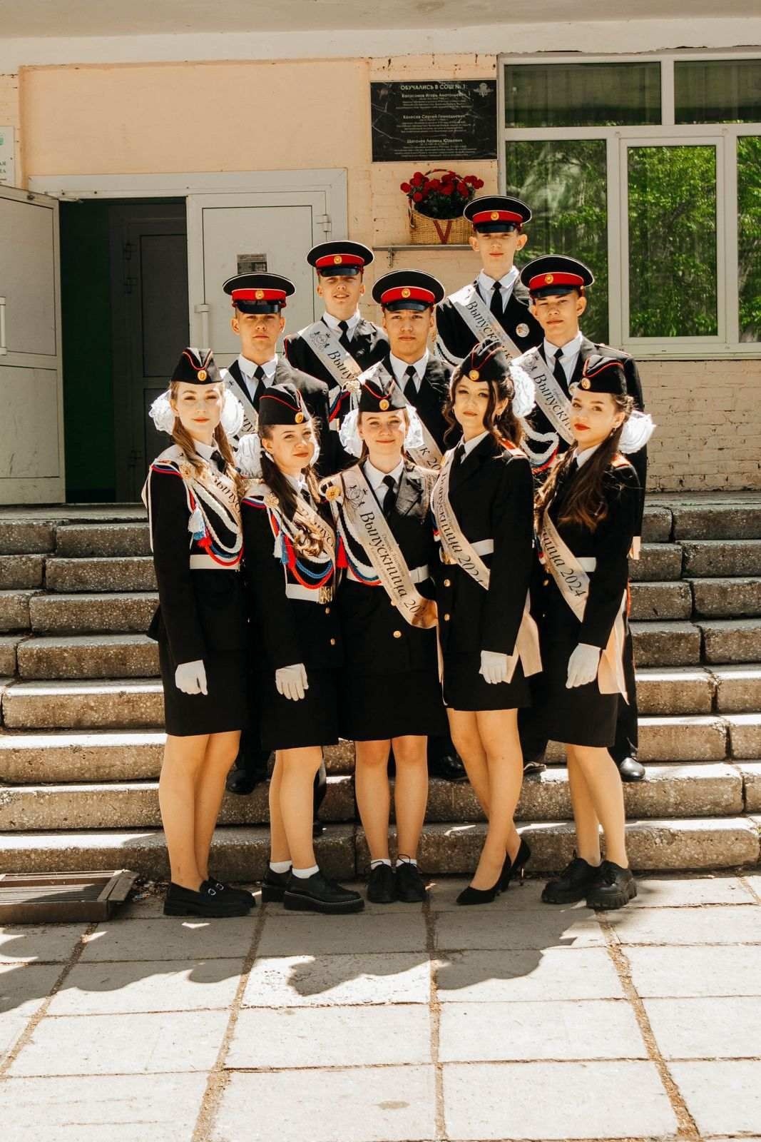 Фотография школы.