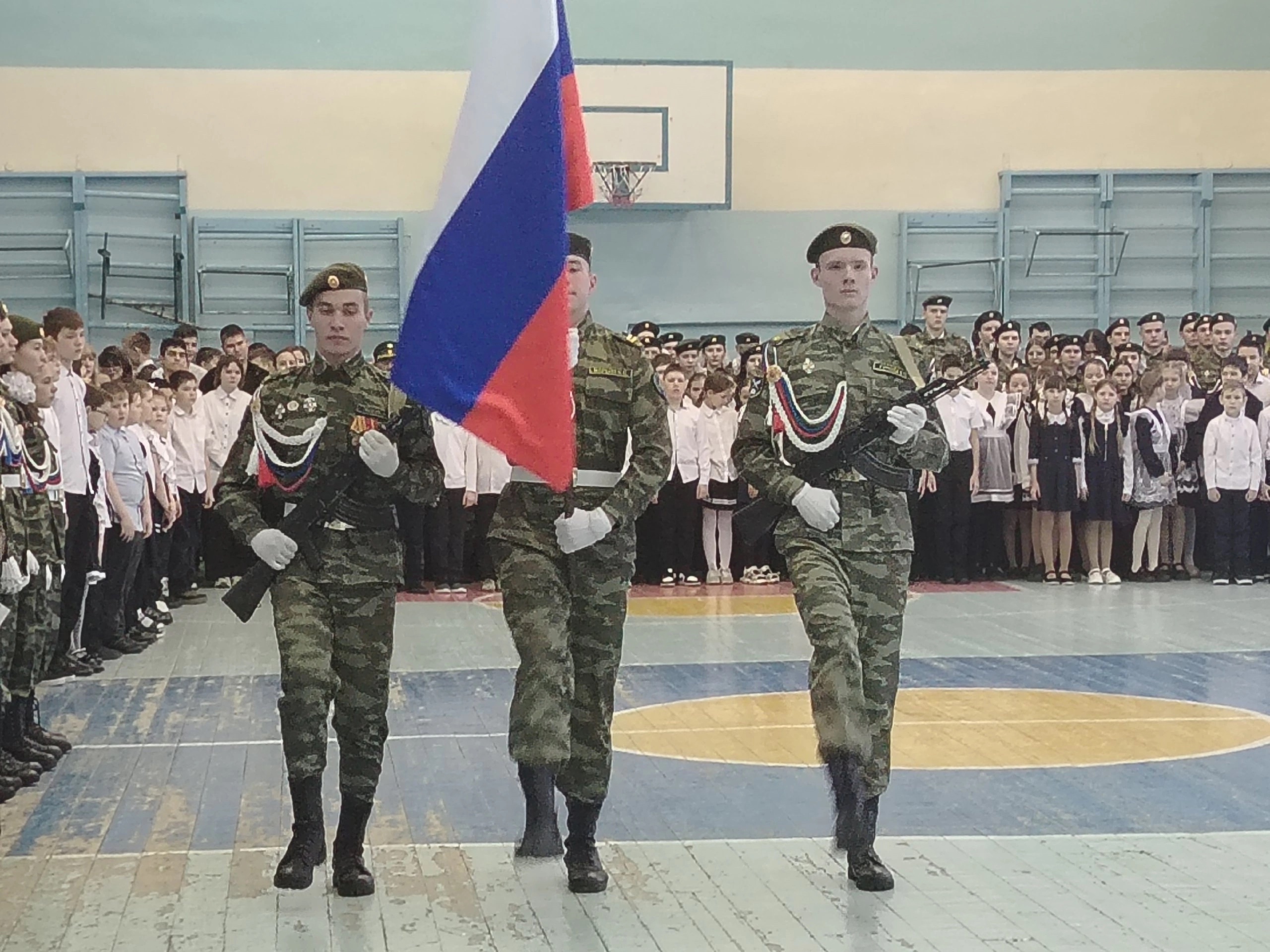 Открытие года защитника Отечества.